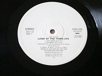 Land Of The Third Eye