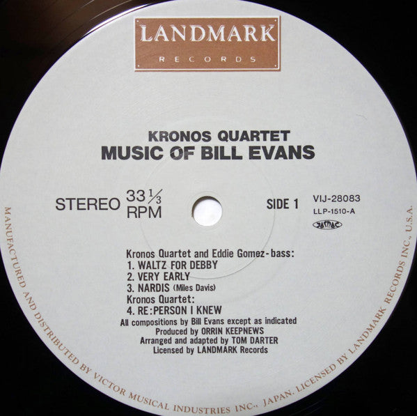 Release: Music Of Bill Evans-Vinyl-Japan-1986-VIJ-28083-5028585