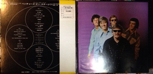 Release: On Stage '71-Vinyl-Japan-1971-LP-93019B-5387042