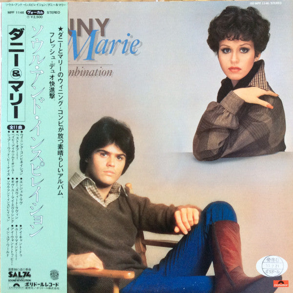 Release: Winning Combination-Vinyl-Japan-1977-MPF 1146-8644048