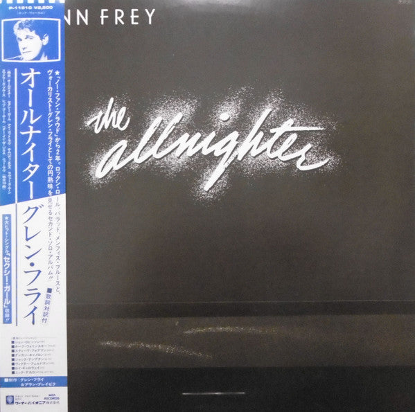 Release: The Allnighter-Vinyl-Japan-1984-P-11510-8404871