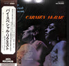Carmen McRae - By Special Request (Vinyl, LP, Album, Mono) Very Good Plus (VG+) / Very Good (VG)