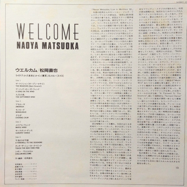 Welcome