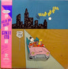 Ginji Ito - Sugar Boy Blues (Vinyl, LP, Album) Very Good Plus (VG+) / Very Good Plus (VG+)