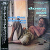 Sonny Boy Williamson (2) - Down And Out Blues (Vinyl, LP, Album, Mono, Reissue) Very Good Plus (VG+) / Very Good (VG)