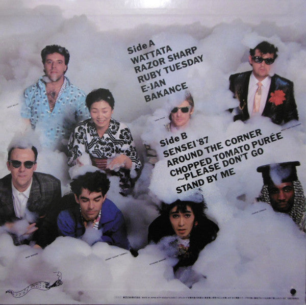 Release: Happy Heads / Kiyoshiro Imawano & The Razor Sharps Live In Japan-Vinyl-Japan-1987-WTP-80204-6045188
