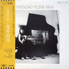 Yumi Arai - Misslim = ミスリム (Vinyl, LP, Album, Stereo)