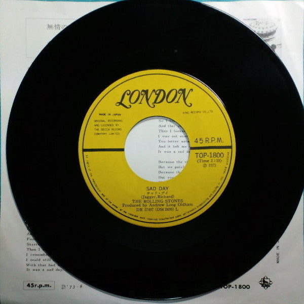 Master Release: Sad Day / You Can't Always Get What You Want by The Rolling Stones