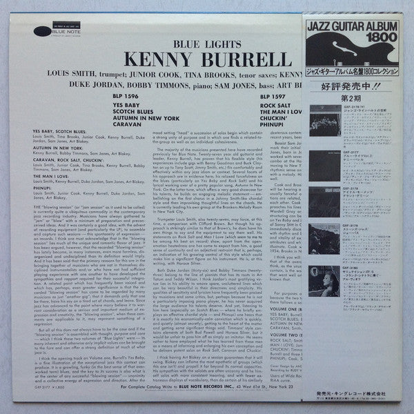 Release: Blue Lights, Vol. 2-Vinyl-Japan-1980-GXF 3177, BST 81597-8611255