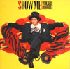 Yukari Morikawa - Show Me (Vinyl, LP, Album) Very Good Plus (VG+) / Very Good (VG)