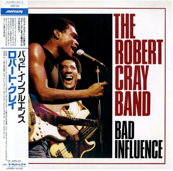 Release: Bad Influence-Vinyl-Japan-1987-25PP-213-9609694