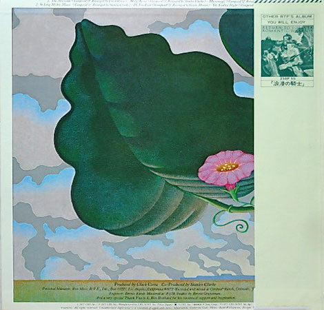 Master Release: Musicmagic by Return To Forever