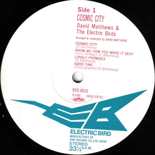 Master Release: Cosmic City by Dave Matthews (3)