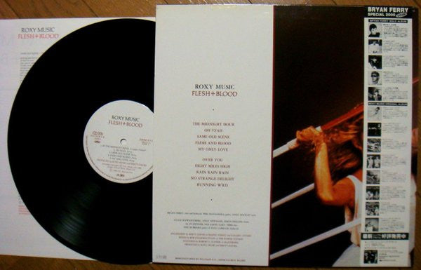 Release: Flesh + Blood-Vinyl-Japan-1985-20MM 9113-5533385
