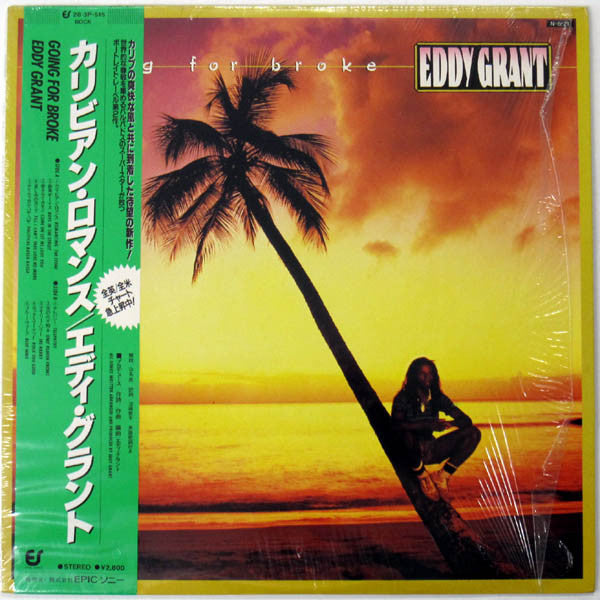 Master Release: Going For Broke by Eddy Grant