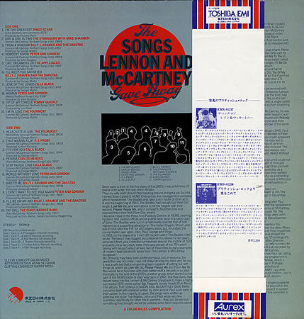 The Songs Lennon And McCartney Gave Away