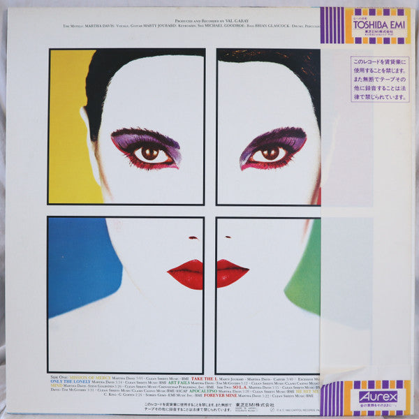Release: All Four One-Vinyl-Japan-1982-ECS-81497-2802296