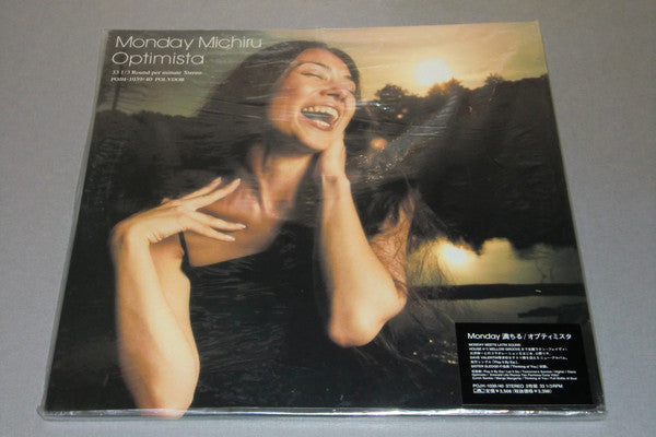 Master Release: Optimista by Monday Michiru