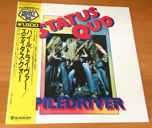 Piledriver