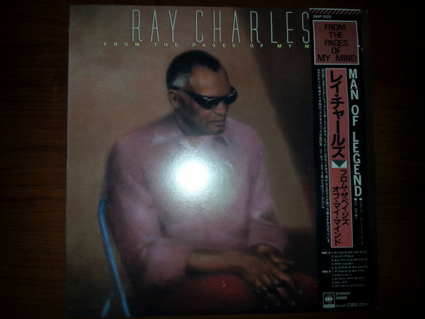 Master Release: From The Pages Of My Mind by Ray Charles