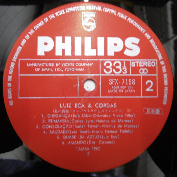 Luiz Eca & Cordas