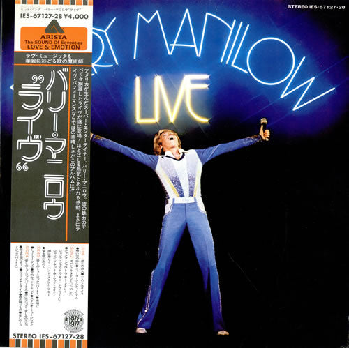 Release: Live-Vinyl-Japan-1977-IES-67127-28-7804449