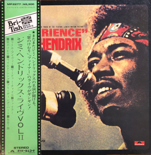 Master Release: More  "Experience" Jimi Hendrix (Titles From The Original Sound Track Of The Feature Length Motion Picture) (Volume Two) by Jimi Hendrix