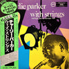 Charlie Parker With Strings - Midnight Jazz At Carnegie Hall (Vinyl, LP, Album, Reissue, Mono) Very Good Plus (VG+) / Very Good Plus (VG+)