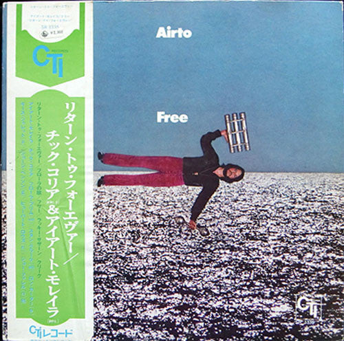 Free