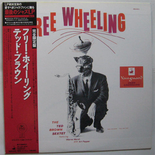 Release: Free Wheeling-Vinyl-Japan-1991-KIJJ-2066-7378130