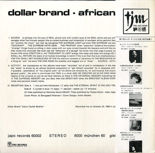 African Piano