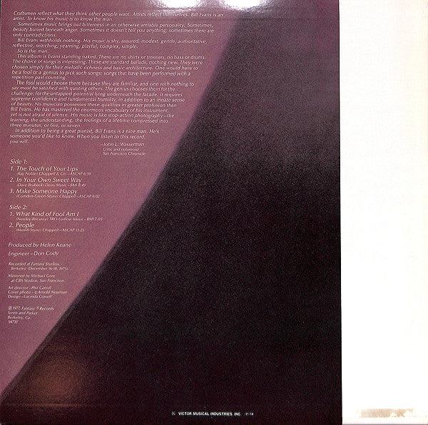 Release: Alone (Again)-Vinyl-Japan-1977-SMJ-6217-7139998