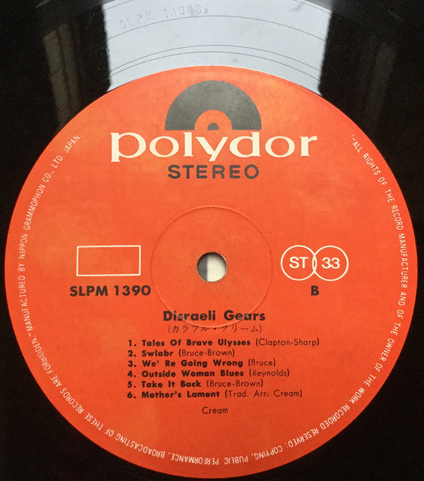 Disraeli Gears