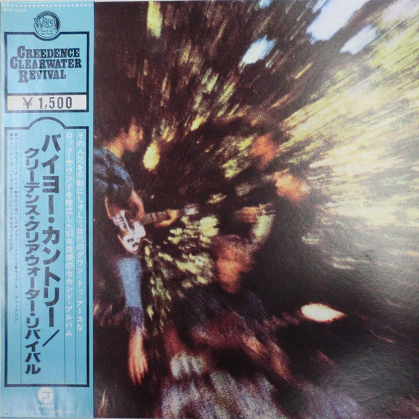 Release: Bayou Country-Vinyl-Japan-1978-VIP-5055-4156290