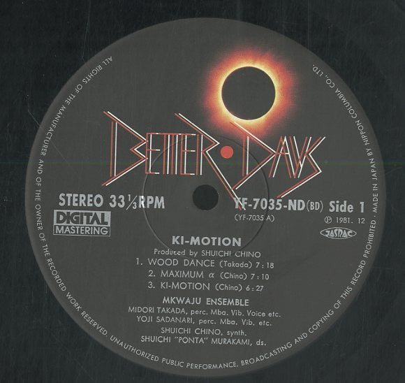 Ki-Motion