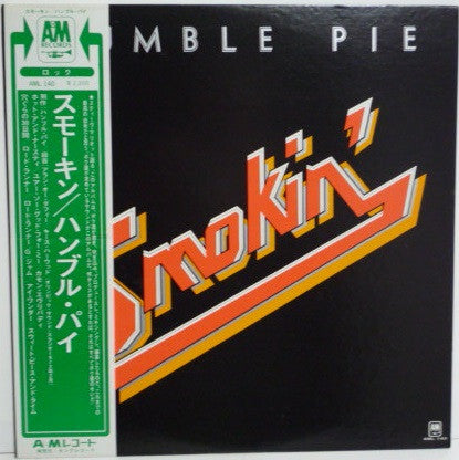 Master Release: Smokin' by Humble Pie