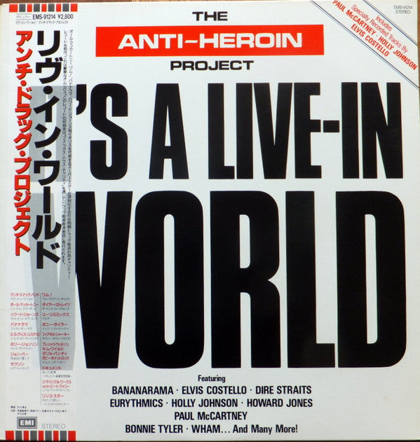 It's A Live-In World