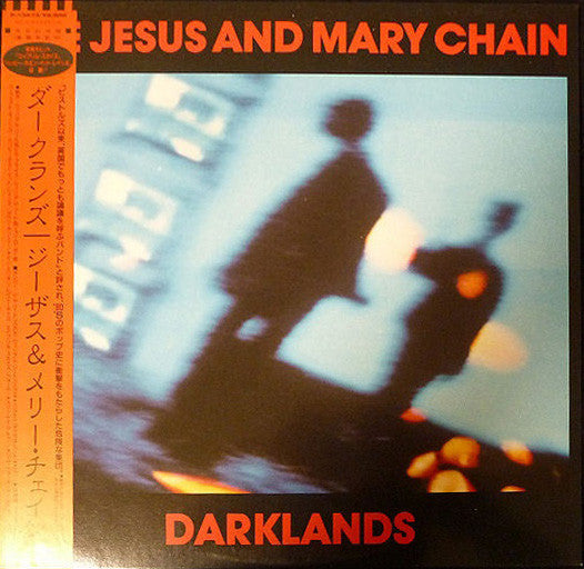 Release: Darklands-Vinyl-Japan-1987-P-13573-4277347