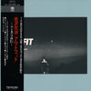 Motoharu Yoshizawa - Outfit: Bass Solo 2½ (Vinyl, LP, Stereo) Very Good (VG) / Very Good (VG)