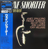 Wayne Shorter - The Soothsayer (Vinyl, LP, Album, Stereo) Very Good (VG) / Good Plus (G+)