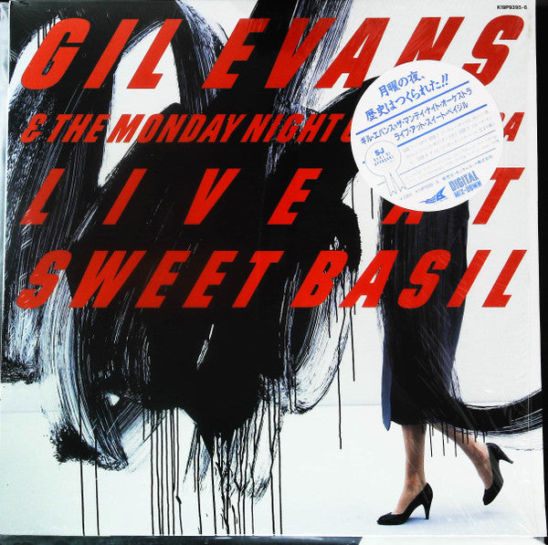 Master Release: Live At Sweet Basil by Gil Evans