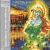 Pretty Maids - Future World (Vinyl, LP, Album) Very Good Plus (VG+) / Very Good Plus (VG+)
