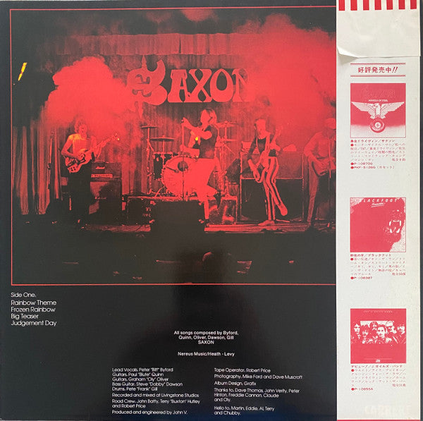 Release: Saxon-Vinyl-Japan-1980-P-10889G-9854551