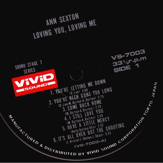 Master Release: Loving You, Loving Me by Ann Sexton