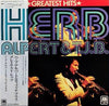 Herb Alpert & The Tijuana Brass - Greatest Hits (Vinyl, LP, Compilation) Very Good Plus (VG+) / Very Good (VG)