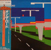 Traffic - On The Road (2xVinyl, LP, Album, Reissue) Very Good (VG) / Good Plus (G+)