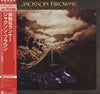 Jackson Browne - Running On Empty (Vinyl, LP, Album, Reissue) Very Good Plus (VG+) / Very Good Plus (VG+)