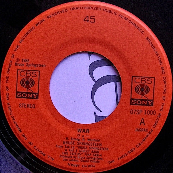 War
