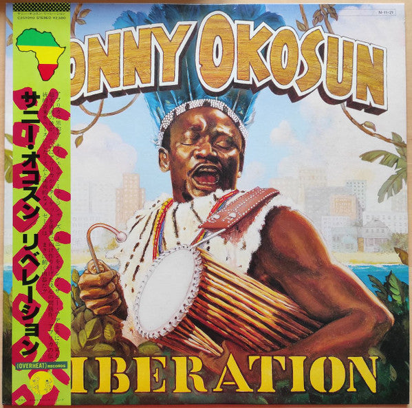 Master Release: Liberation by Sonny Okosun