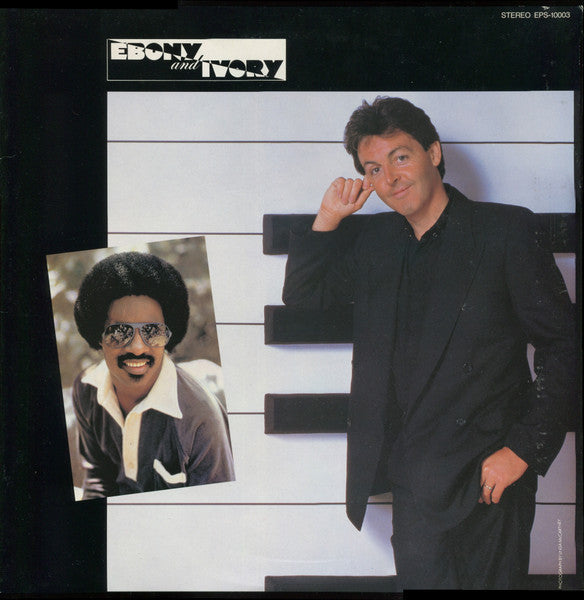 Release: Ebony And Ivory-Vinyl-Japan-1982-EPS-10003, EPS-10003-4259041